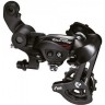 Переключатель задний SHIMANO TOURNEY, A070, 7 скоростей ERDA070D