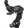 Переключатель задний SHIMANO TOURNEY, TY300, 6/7 скоростей, крепление на петух ERDTY300D