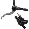Тормоз дисковый SHIMANO MT400, BL(левый)/BR(передний), полимерные колодки, 1700мм, серебристый EMT400KRRXRA170