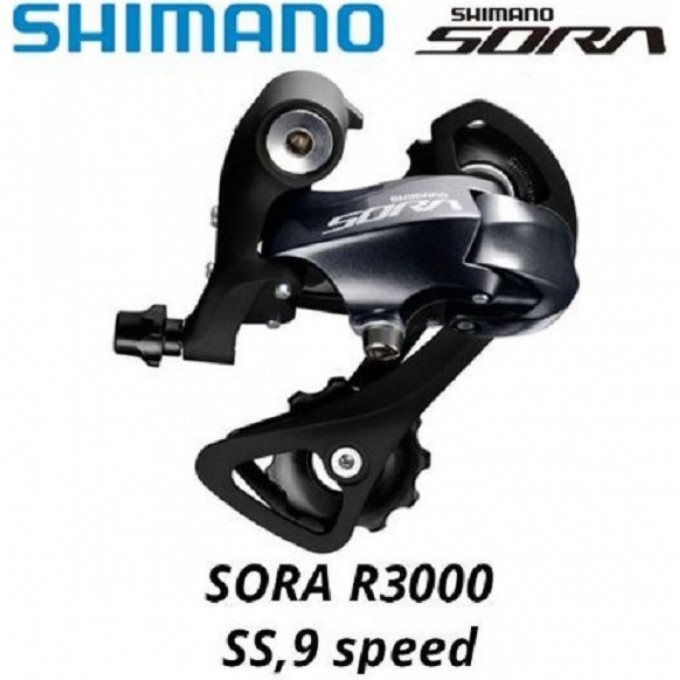 Переключатель задний SHIMANO SORA, R3000, SS, 9 скоростей ERDR3000SS Переключатель задний SHIMANO SORA, R3000, SS, 9 скоростей ERDR3000SS